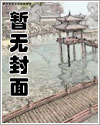 [原神] 论文何时能写完